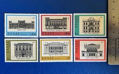 Greece – 1977 – 19th Century Greek Architecture – MH*