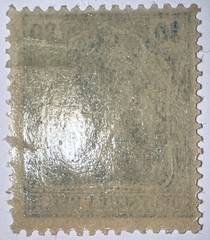 Travelstamps: Germany Stamps Mi:#144 – 30pf Mint Og Hinged WMK MOGH