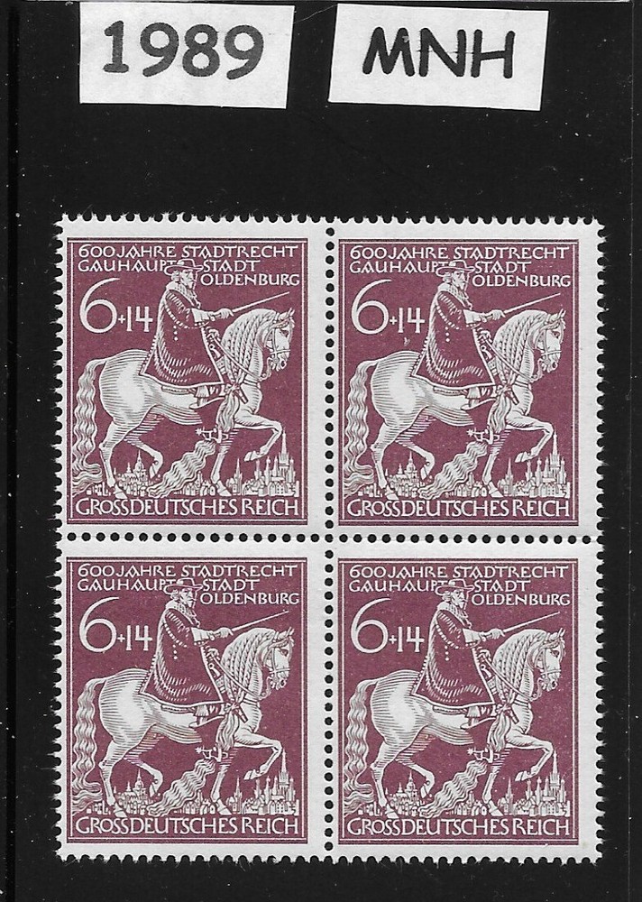 #1989 B290 MNH block Issued by Third Reich in January 1945 / Oldenburg Germany