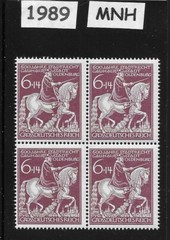 #1989 B290 MNH block Issued by Third Reich in January 1945 / Oldenburg Germany