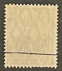 Travelstamps: Germany Overprint Stamps – 10pf Upper East Postal Area Mint MOGH