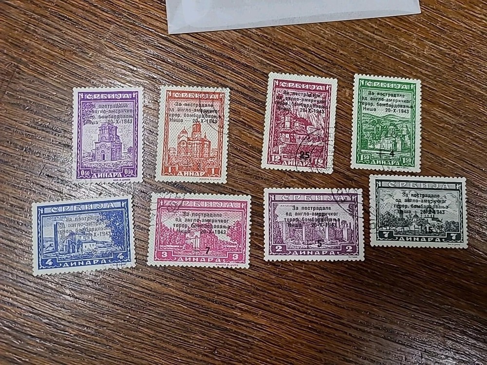 APC 2246 Germany area Serbia used set SC#2nb29-37 scv $917.50