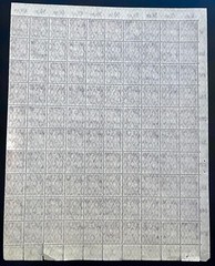 Germany 144 / 1921 60pf Iron Workers Stamps / Full Sheet / MNH / Imperfections