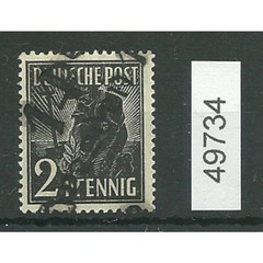 District 14 no. 005a Dresden 12 ** 2 Pf. checked BPP