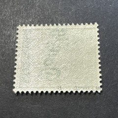 1920 Free City Of Danzig 3 Reichspfennig MNH Overprinted Inverted Signed Stamp