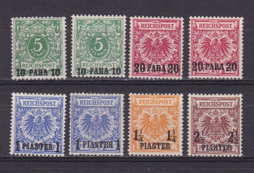 GERMAN POST IN TURKEY 1889, Mi# 6-10, CV 680€, +#7e-changes in UV, shades, MH