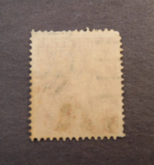 Germany, Scott#OL10, 1903 , 10 pf., Local Official Used Stamp