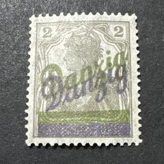 1920 Danzig 2pf MNH Double Overprinted Green & Blue Signed WMK Collectible Stamp
