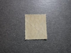 GERMANY 5 PFENNIG 1921 UNUSED STAMP (31)