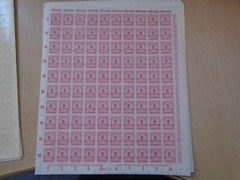 Germany – SG319 5M DM 1923 carmine. 10 x complete sheets of 100 stamps. MNH.