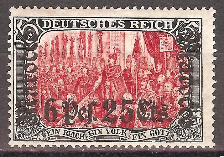 Germany 1906 offices in Morocco 6 Pts. 25 cts. issue mint*, $ 180.00