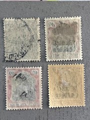Memel 1, 8-9 / 1920 Overprinted German Stamps / Used & Mint Hinged / MH