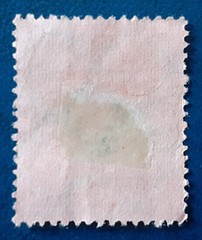 GERMANY Reich Government Service 1923 750T/50m Overprint Used 4514