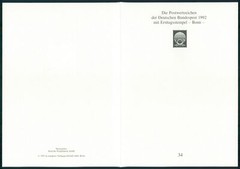 GERMANY FOLDER 1992/34 WAPPEN BLAZON BREMEN