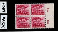 MNH stamp block B291 WWII Volkssturm People’s Army Berlin April 1945 #3299a