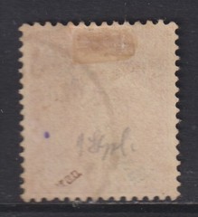 German Marshall Islands 1897 MI 3 TypeI CANC VF / CAT VALUE $130