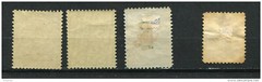 Germany 1886 Local Private Berliner Hanssa MNH/MH/Used