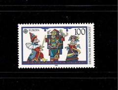 EUROPA (C.E.P.T.) 1989: CHILDREN’S TOYS.COMPLETE SET CONSIST FROM 2 STAMPS MNH.