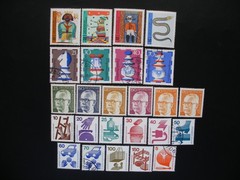 Germany 1971-72- Two Complete Years of 93 Stamps + 3 Souvenir Sheet MNH and Used