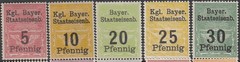 Stamp Germany Reich Bayern Revenue Railroad Bavaria Train Tax Fiscal Fee Set MNH