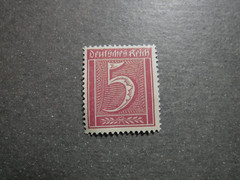 GERMANY 5 PFENNIG 1921 UNUSED STAMP (31)