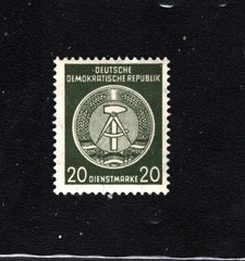 ERASMUS11’s SPACE FILLERS MNH GERMANY SCOTT# O22 ARMS OF REPUBLIC 1139