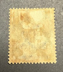 GERMANY Deutsches Reich Unused Stamp ~ 75 TAUSEND Over 400 MARK (Overprint)