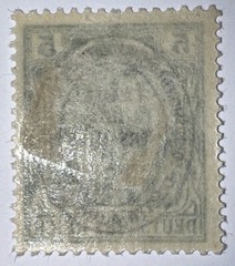 Travelstamps: Germany Treaty of Versailles Allenstein Stamp OP, 5 Pf, Mint Og H