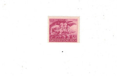 1945 WWII GERMANY THIRD REICH PEOPLES ARMY STAMP B291 UNUSED MNH