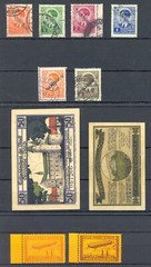 GERMANY -VARIA -BACK OF BOOK- */(*)/0 -F/VF