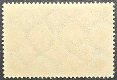 Germany 1923 Inflation Revenue Stamp 200 Tausend Mark Deutsches Reich Mint