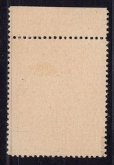 Allied occupation SBZ Michel No. 21 stamped, checked