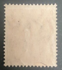 Germany Deutsches Reich Used Stamp Collection 50 15 30 Orange Green Purple