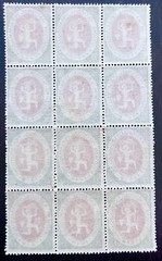 Germany 107 / 1919-1920 25pf Rebuilding Germany Stamps / Block of 12 / MNH