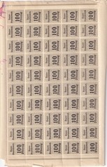 Stamp Germany Reich Bayern Revenue Sheet 1900 Railroad Bavaria Train Tax 100 MNH