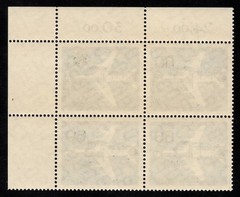 1962 Germany Berlin Airmail Michel 230 Scott 9N208 MNH block of 4