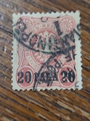 APC1981 Germany Turkey Occupations used sc# 1 2 and 3 scv $112.50