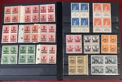Germany, 1919-1923, Mint, Never Hinged Blocks of 4, including Varieties