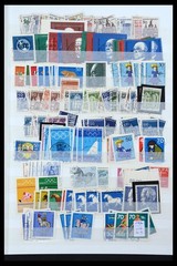 GERMANY 1872-2000 MNH MH Used Deutschland Reich Bund Berlin Stamp Collection