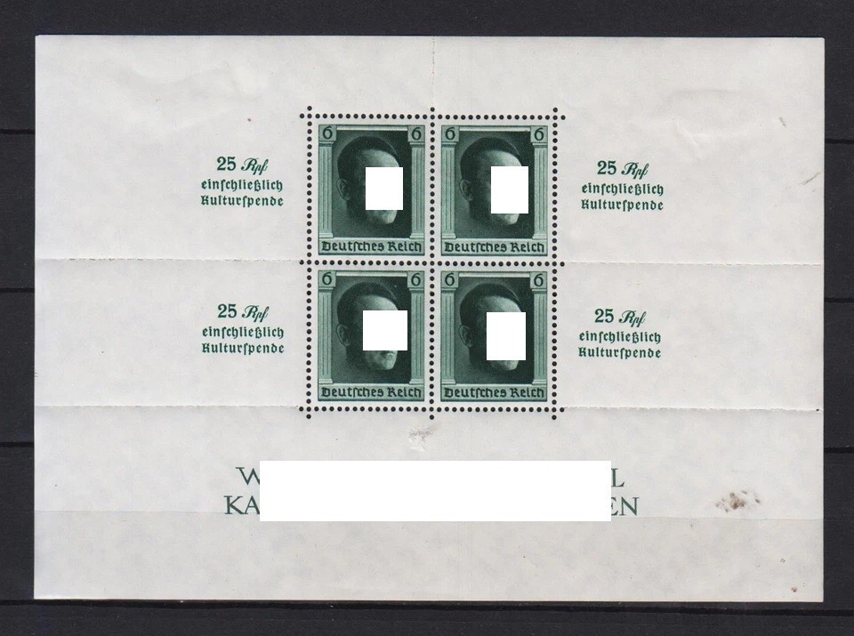 #24 GERMANY REICH Mi. # BLOCK 9 MINT VERY LIGHT HINGED small cut