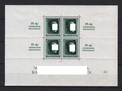 #24 GERMANY REICH Mi. # BLOCK 9 MINT VERY LIGHT HINGED small cut