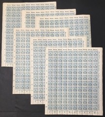 GERMANY 6 FULL SHEETS of 100 of 1923 Scott #281 1,000,000 1 MILLION MARKS MNH OG