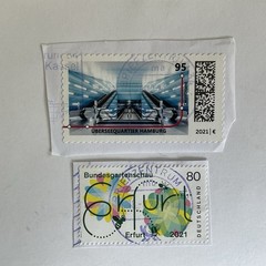 5 Germany stamps~2021~Die Mous+Hamburg Ubahn+garden show+radio-telescope 50 year