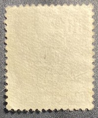 German Democratic Republic: 1953, 1 unused SC# 135 Cat $11. Lot # 09-041101
