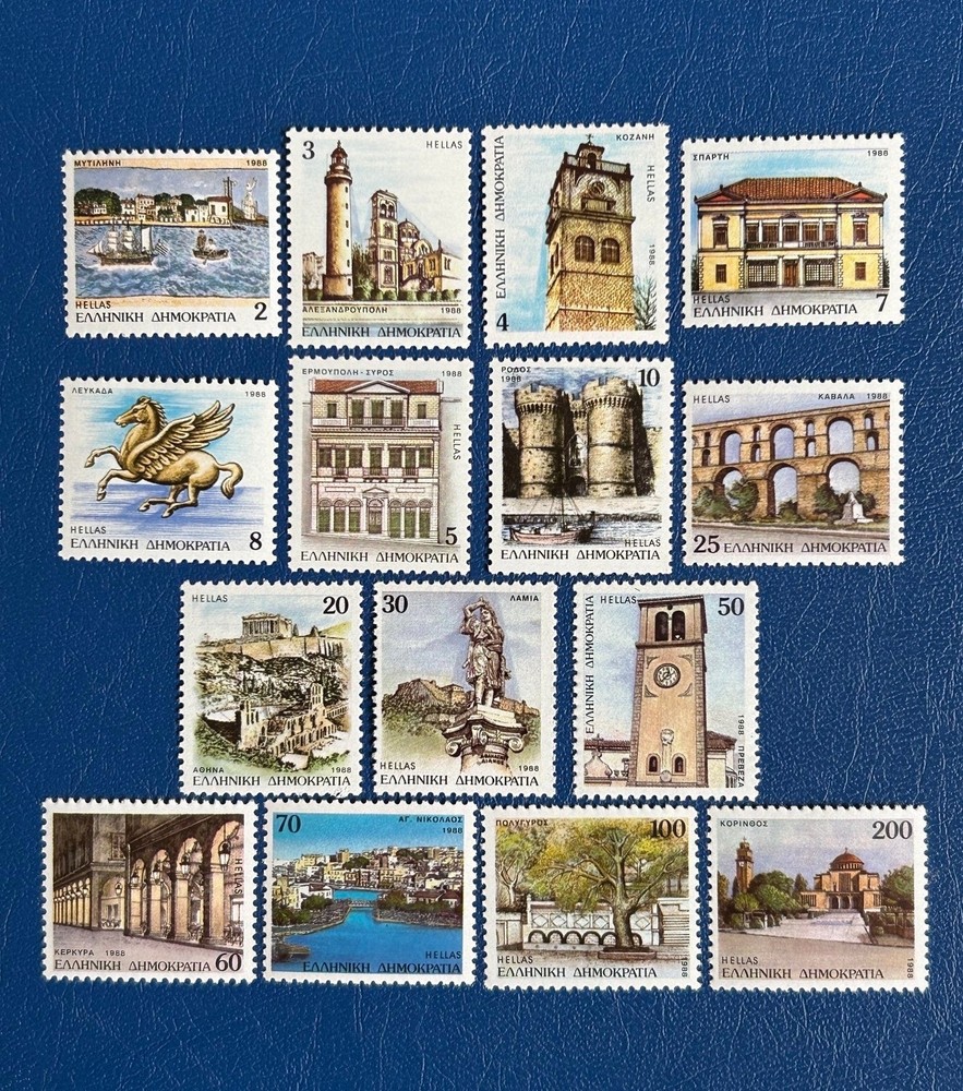 Greece – 1988 – Prefecture Capitals – MNH**