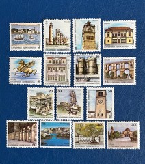 Greece – 1988 – Prefecture Capitals – MNH**