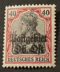 Travelstamps: Germany Overprint Stamps – 40pf Upper East Postal Area Mint MOGH