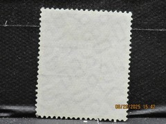 The listing:(1)1959 Deutsche CEPT Europa 40 Pf West German Postage Stamp-LH-VVV