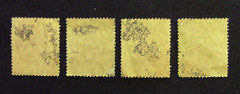 4 Deutsches Reich 10 Pfenning Stamps ( See Description )