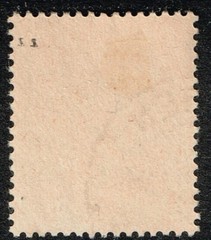 German territory- Saar Scott #168 Used XF